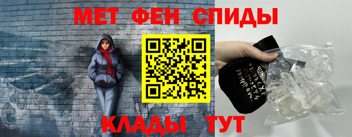 Amphetamine 97%  Вход с VPN  Amphetamine  Реж 