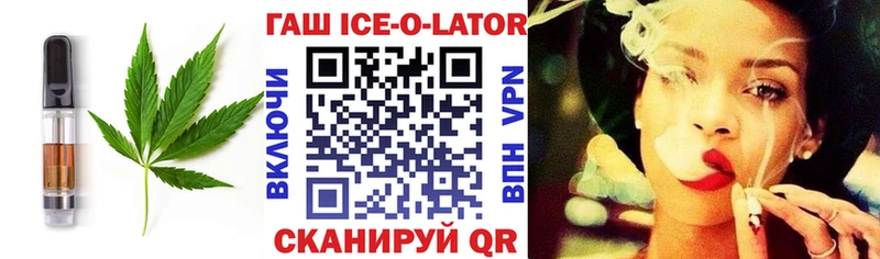 Cannafood конопля  цены   Реж 