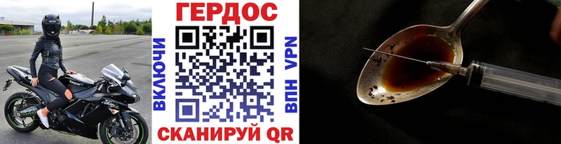 Героин Heroin  Реж 