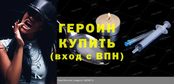 шишки Богданович