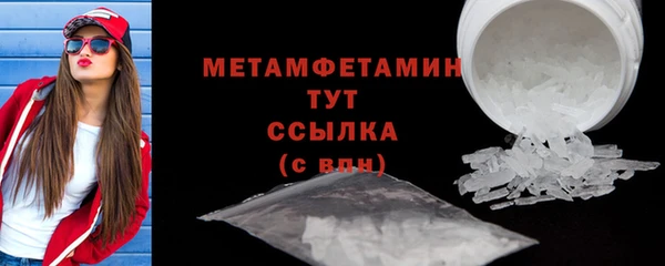 jwh Беломорск