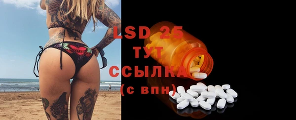 шишки Богданович