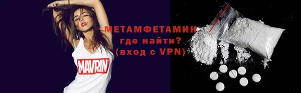 PSILOCYBIN Сатка
