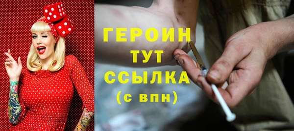 шишки Богданович