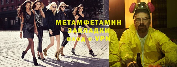 шишки Богданович