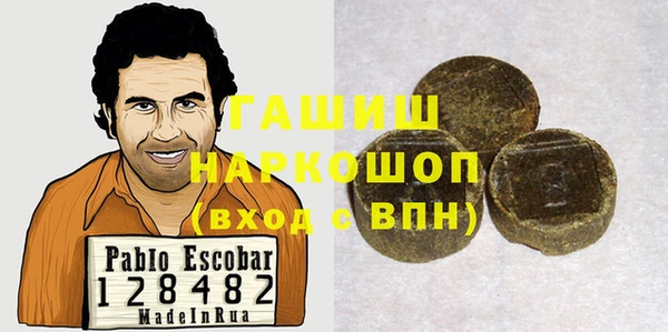 шишки Богданович