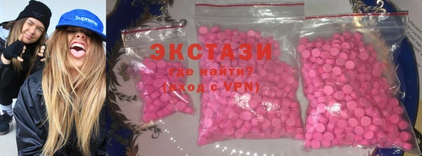 шишки Богданович
