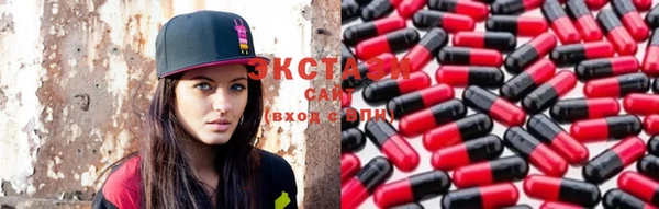 шишки Богданович