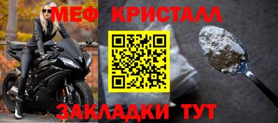 героин Гай