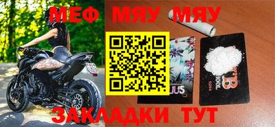 прущий лед Гатчина