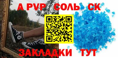 героин Гай