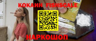 мет Гагарин