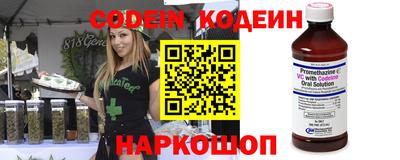 мет Гагарин