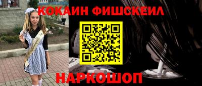 героин Гай