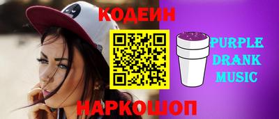 мет Гагарин
