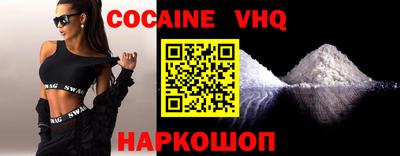 мет Гагарин