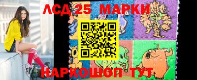 мет Гагарин
