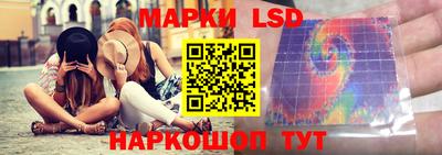 мет Гагарин
