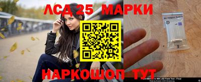 мет Гагарин