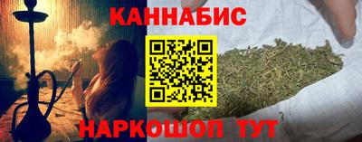 героин Гай