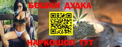 героин Гай