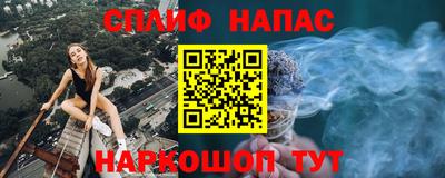 прущий лед Гатчина