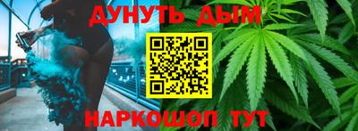 мет Гагарин