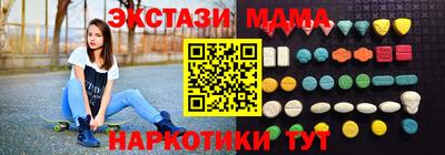прущий лед Гатчина