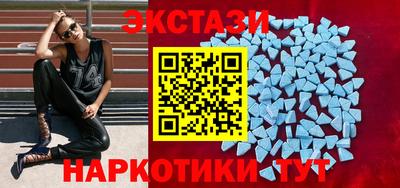 героин Гай