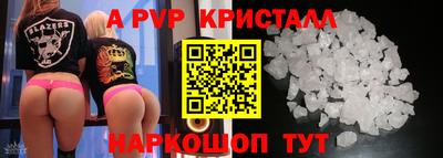 героин Гай