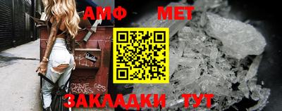 героин Гай