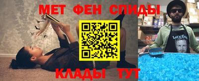 прущий лед Гатчина