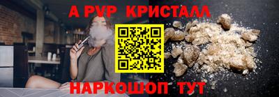героин Гай