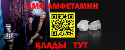 героин Гай