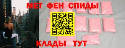 мет Гагарин