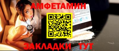 прущий лед Гатчина