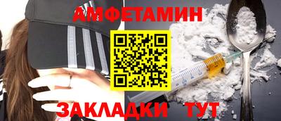 прущий лед Гатчина