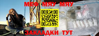 прущий лед Гатчина