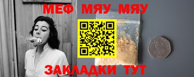 прущий лед Гатчина