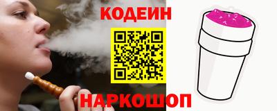 мет Гагарин