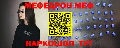прущий лед Гатчина