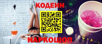 мет Гагарин