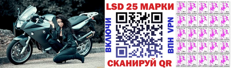 hydra   Реж  Марки NBOMe 1500мкг 